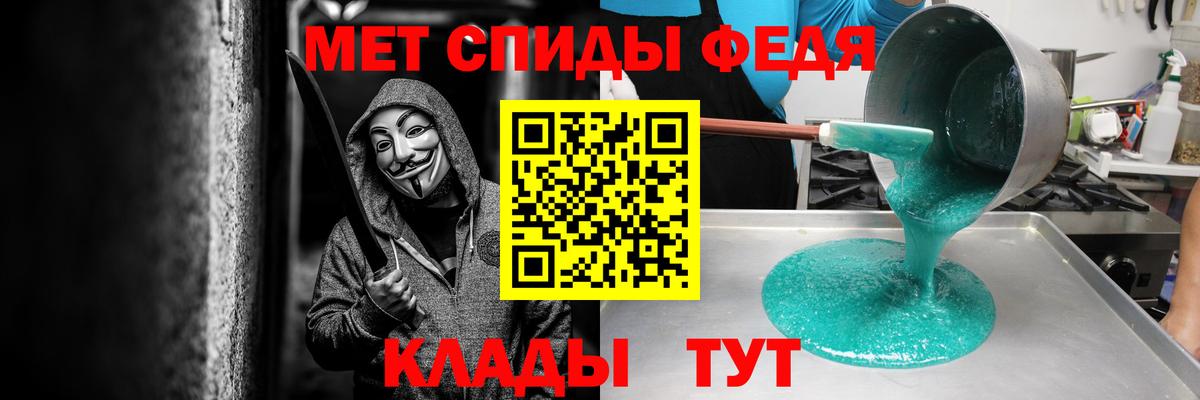 Каннабис Сыктывкар