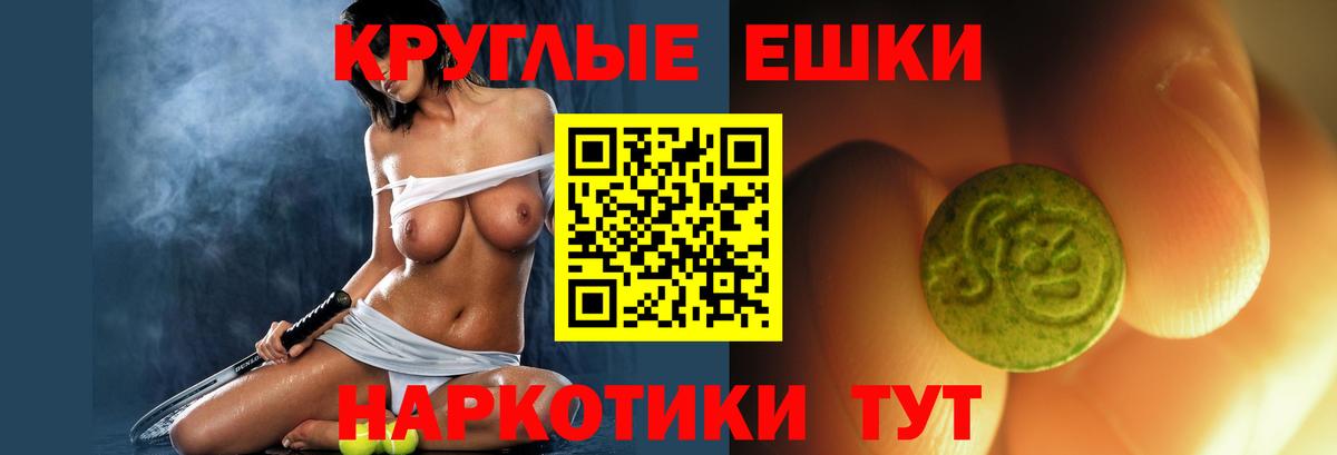 Ecstasy louis Vuitton Сыктывкар