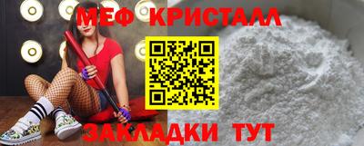 круглые Первоуральск