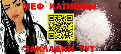 круглые Первоуральск