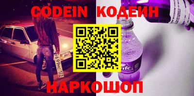 мефедрон Пенза