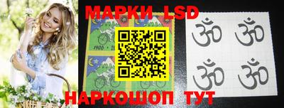 мефедрон Пенза