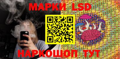 круглые Первоуральск
