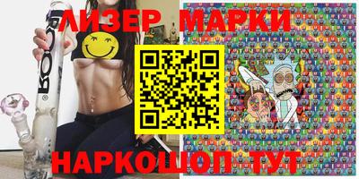 мефедрон Пенза