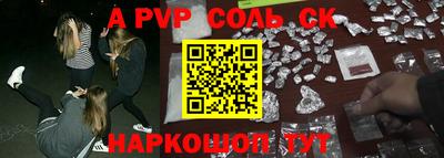 круглые Первоуральск