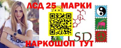 мефедрон Пенза