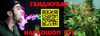 мефедрон Пенза