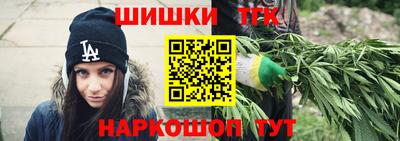 мефедрон Пенза