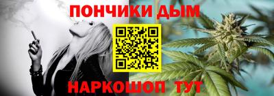 круглые Первоуральск