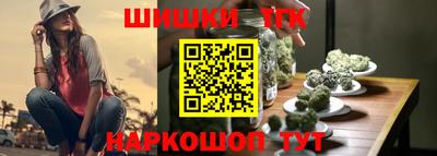 круглые Первоуральск