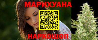 мефедрон Пенза