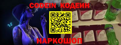 круглые Первоуральск