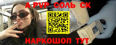 круглые Первоуральск