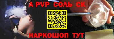 круглые Первоуральск
