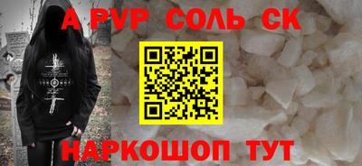 круглые Первоуральск