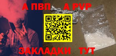 круглые Первоуральск