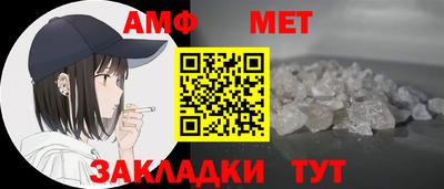 круглые Первоуральск