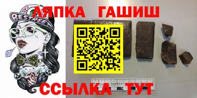 мефедрон Пенза