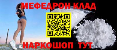 круглые Первоуральск