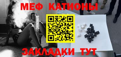 круглые Первоуральск