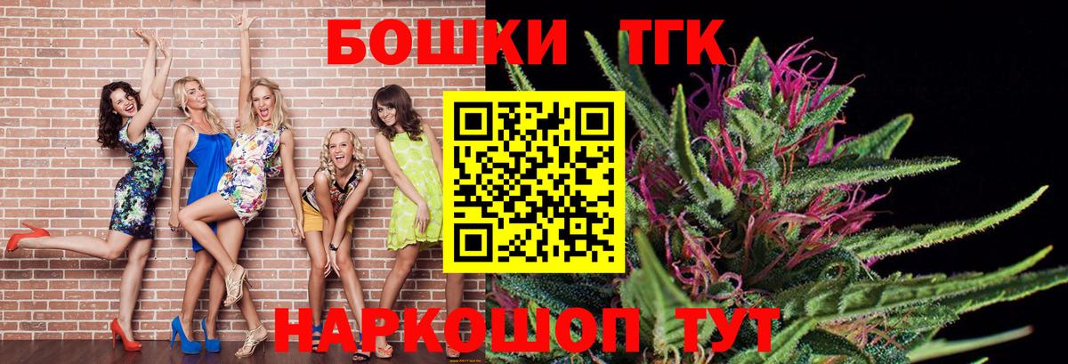 МАРИХУАНА SATIVA & INDICA Сыктывкар
